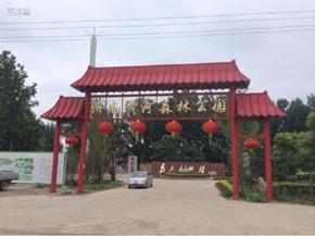 山东蓬莱海洋极地世界门票多少钱,山东郓城水浒城现在门票多少钱