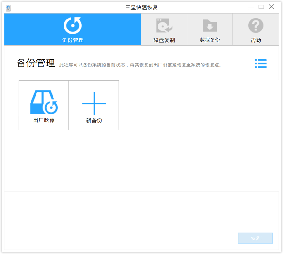 三星galaxytabs9ultra深度评测,三星galaxytabs711.0英寸游戏评测