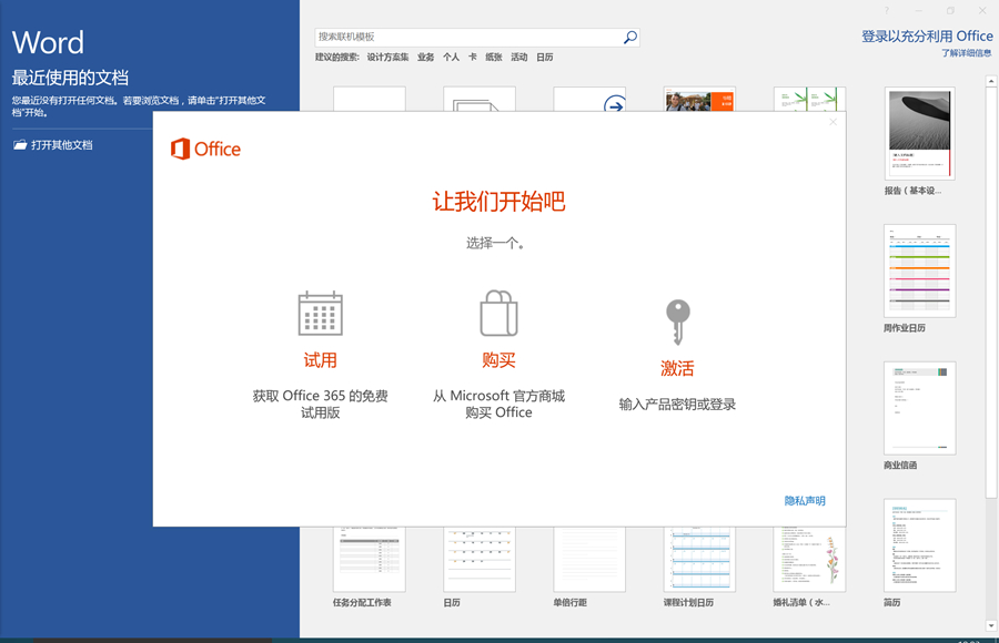 三星galaxytabs9ultra深度评测,三星galaxytabs711.0英寸游戏评测