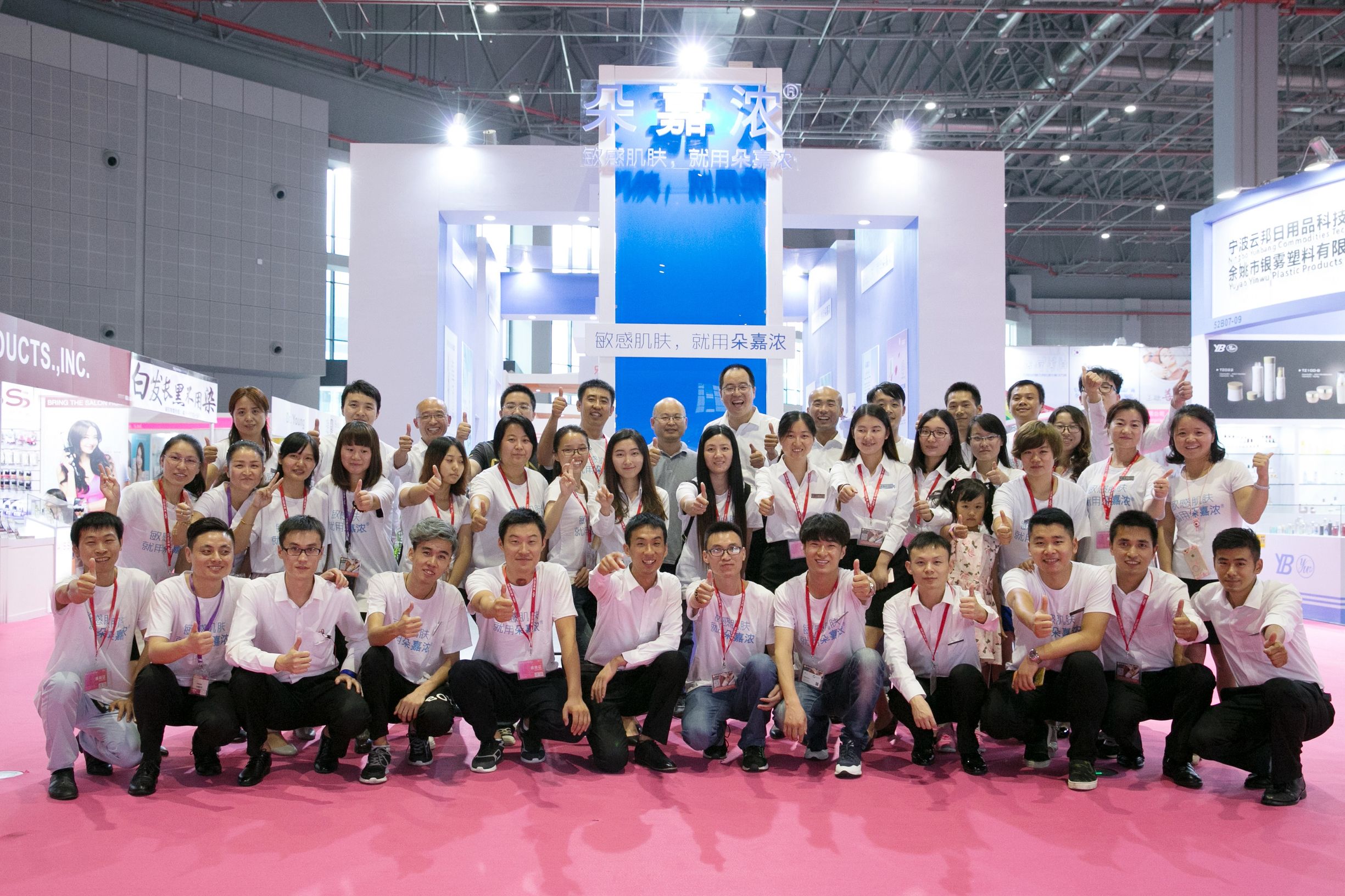 哈森：微商是这样干到月入过万的！