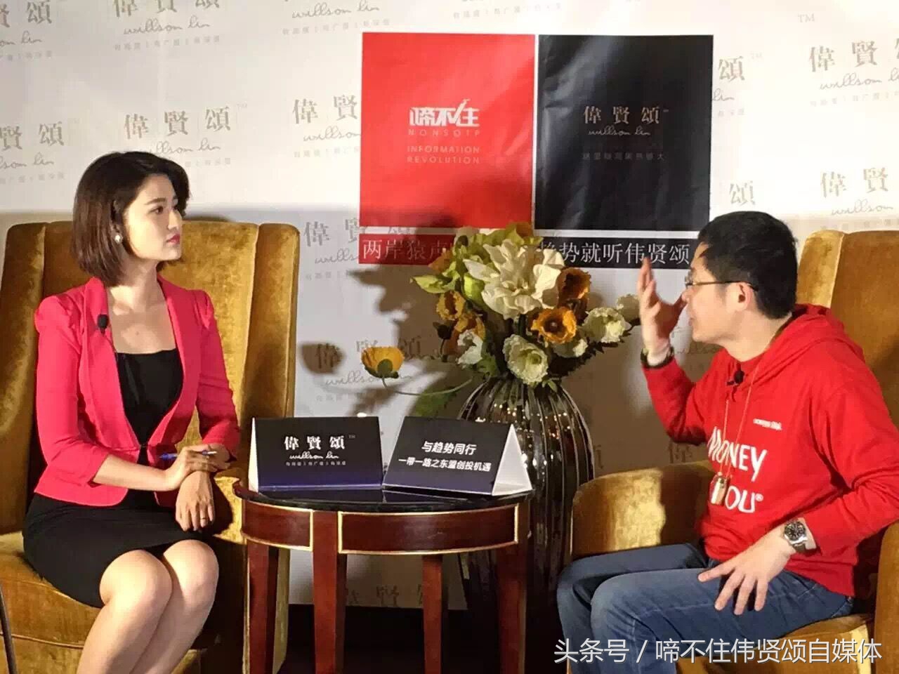 犹太人和中国人有什么区别,中国人和犹太人创业的区别