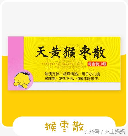 看完记得转发！盘点10类坑娃用品，你买了多少？
