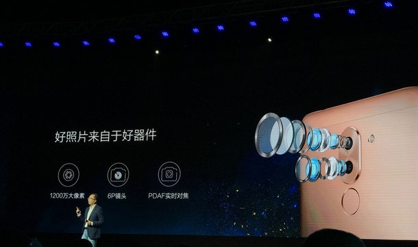 华为畅玩6x和光荣6x双卡双待,光荣畅玩6x开启双摄