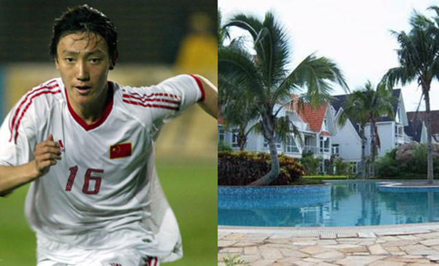 国足球员有多壕,国足球员的豪宅