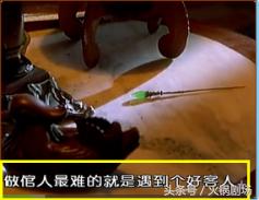 梁朝伟在这片里居然是一个抖M狂，那么问题来了，是谁在虐他