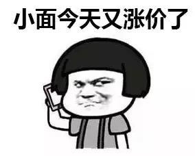 重庆各地区搞笑语言,重庆区县搞笑口音