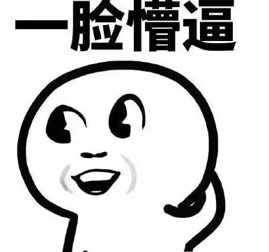 重庆各地区搞笑语言,重庆区县搞笑口音