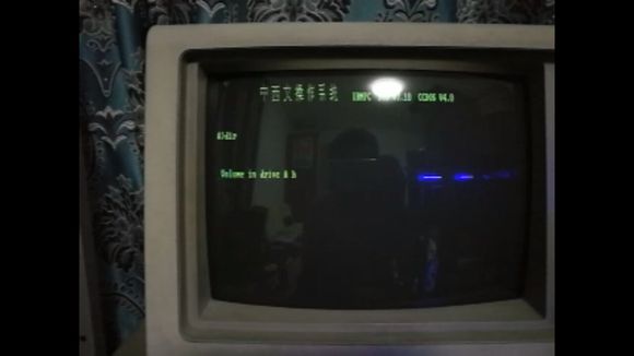 33岁老电脑巧用USB解决硬盘故障IBMPC/XT微机