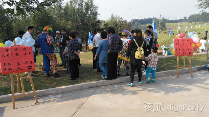 zte中兴体验店,zte中兴陕西直播间