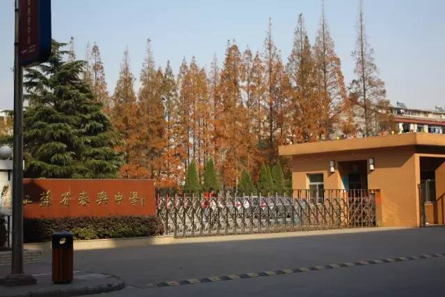 全国中学500强最新,全国500强中学排名2020