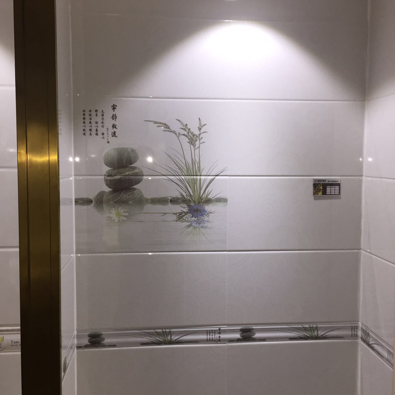 贴自家瓷砖感言,贴瓷砖师傅真实感受