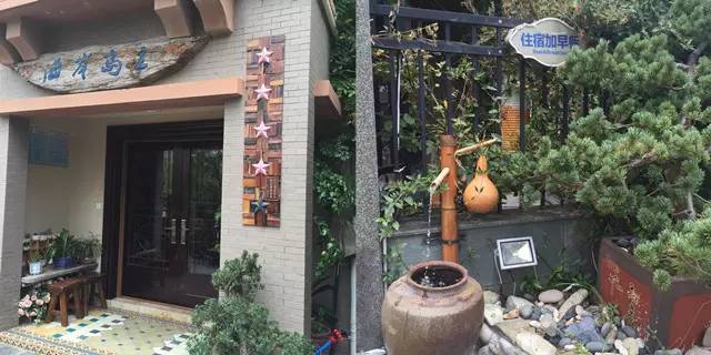 你不知道的舟山,舟山海岛民宿