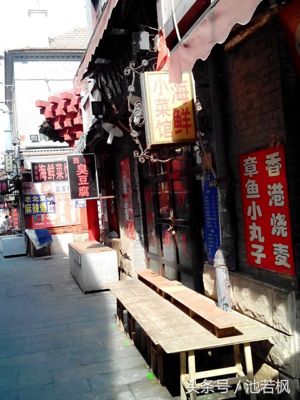 青岛，女汉子和小清新提前过端午