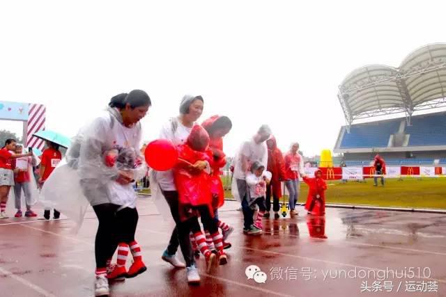 为爱麦跑,为爱麦跑2019