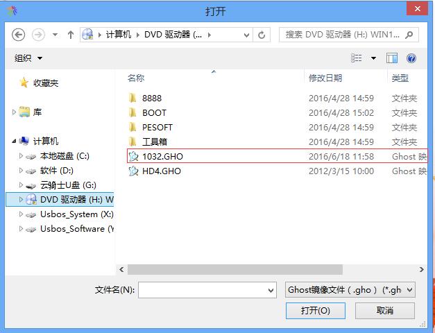 win7和win10双系统怎么安装教程,win7和win10双系统安装方法