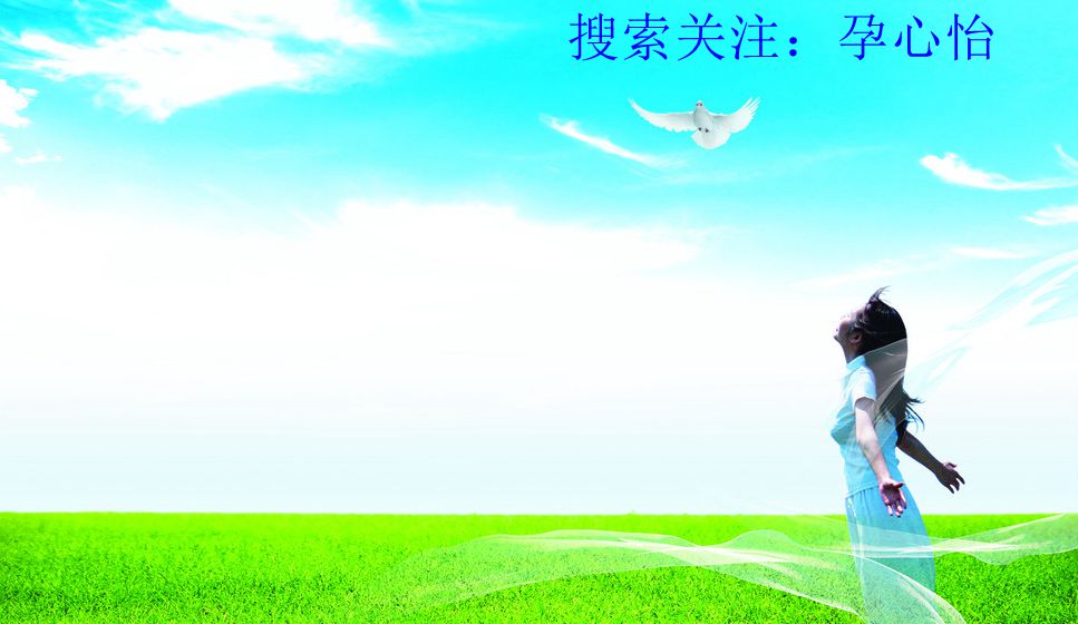 假宫缩什么症状,宫缩多久才会生