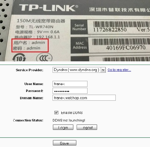 被黑客控制的后果,黑客可以监视你的一举一动吗