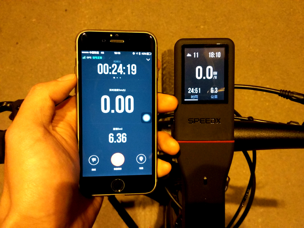 山地车碳纤维铝合金骑行感受,山地车铝合金碳纤维骑行感受