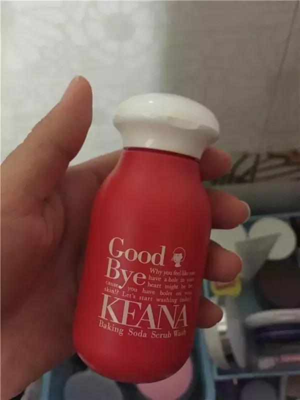 从高价到低价,从平价到小贵护肤品