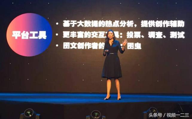 企鹅自媒体领域发什么文章,企鹅自媒体平台运营怎么写好文章