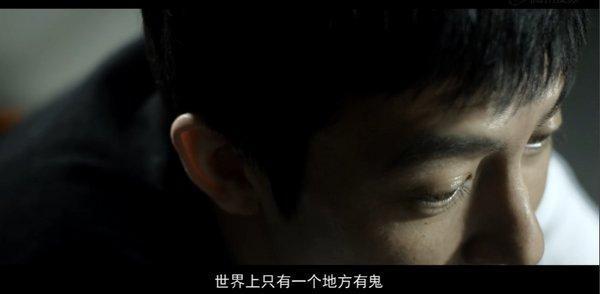 世界上真的有鬼压床吗,宁可相信世界上有鬼下句是什么