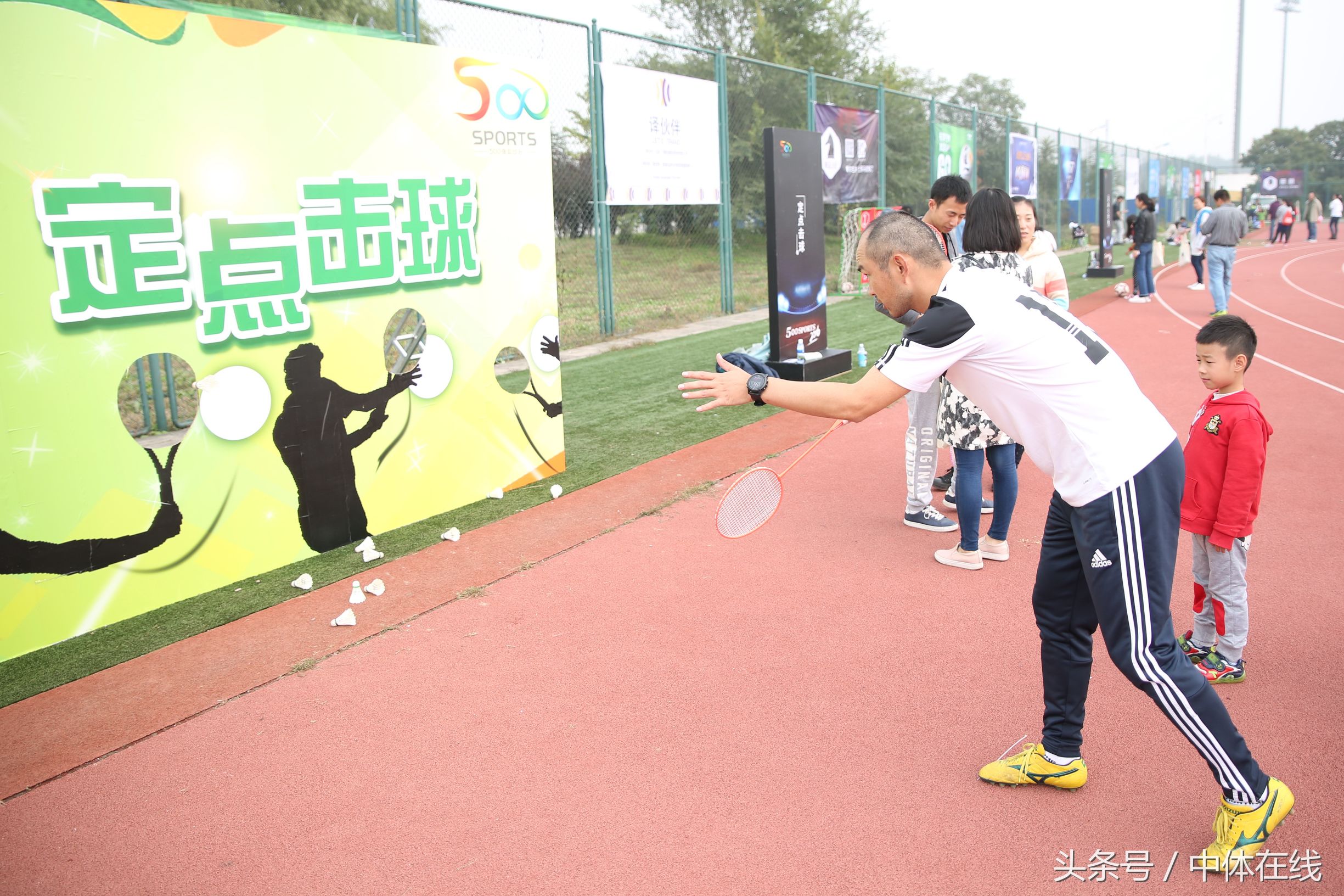 中国企业足球联赛,企业足球比赛回忆