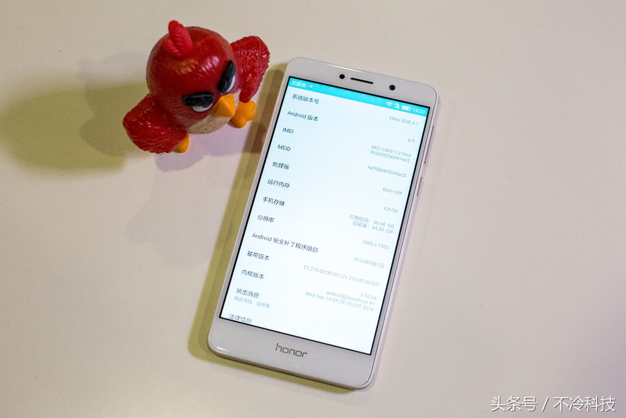 1500元手机推荐光荣畅玩6x,光荣6x与光荣畅玩6x是否一样