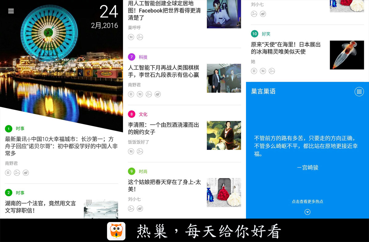 匡威帆布鞋经典款和70款,比匡威好的帆布鞋品牌有哪些