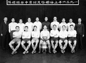 球王贝利和中国足球,球王贝利1:1国足