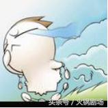 梁朝伟在这片里居然是一个抖M狂，那么问题来了，是谁在虐他