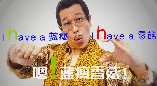 重庆各地区搞笑语言,重庆区县搞笑口音