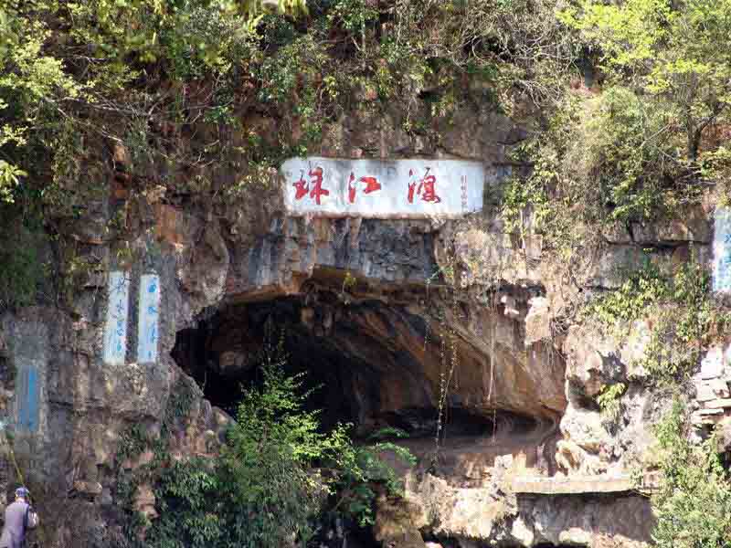 在云南不得不知的土方言，不知这些你寸步难行！