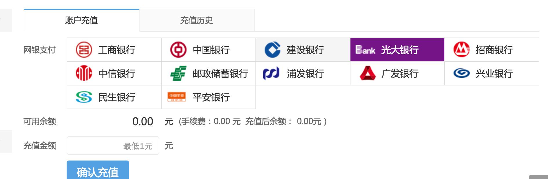 上月发展速度第一的搜狐网贷平台，值不值得投？