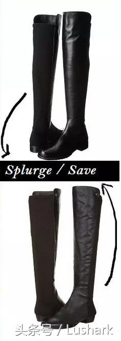 长筒靴便宜和贵的区别,1000元和10000元的鞋