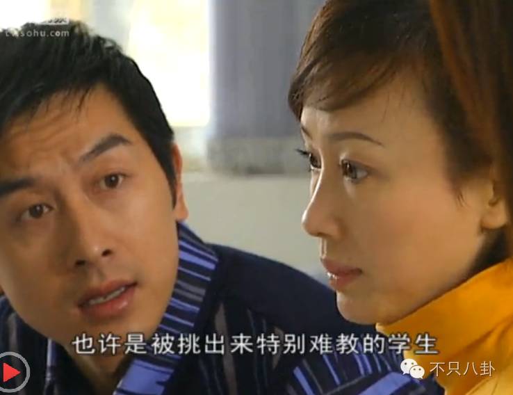 当年的校花为何变成现在的模样,18岁的天空校草现状