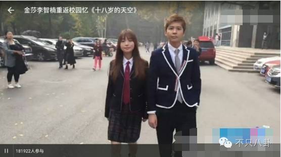 当年的校花为何变成现在的模样,18岁的天空校草现状