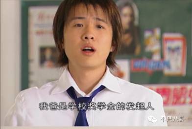 当年的校花为何变成现在的模样,18岁的天空校草现状