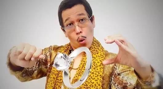听过日本版的PPAP，珠宝版本的你听过吗？