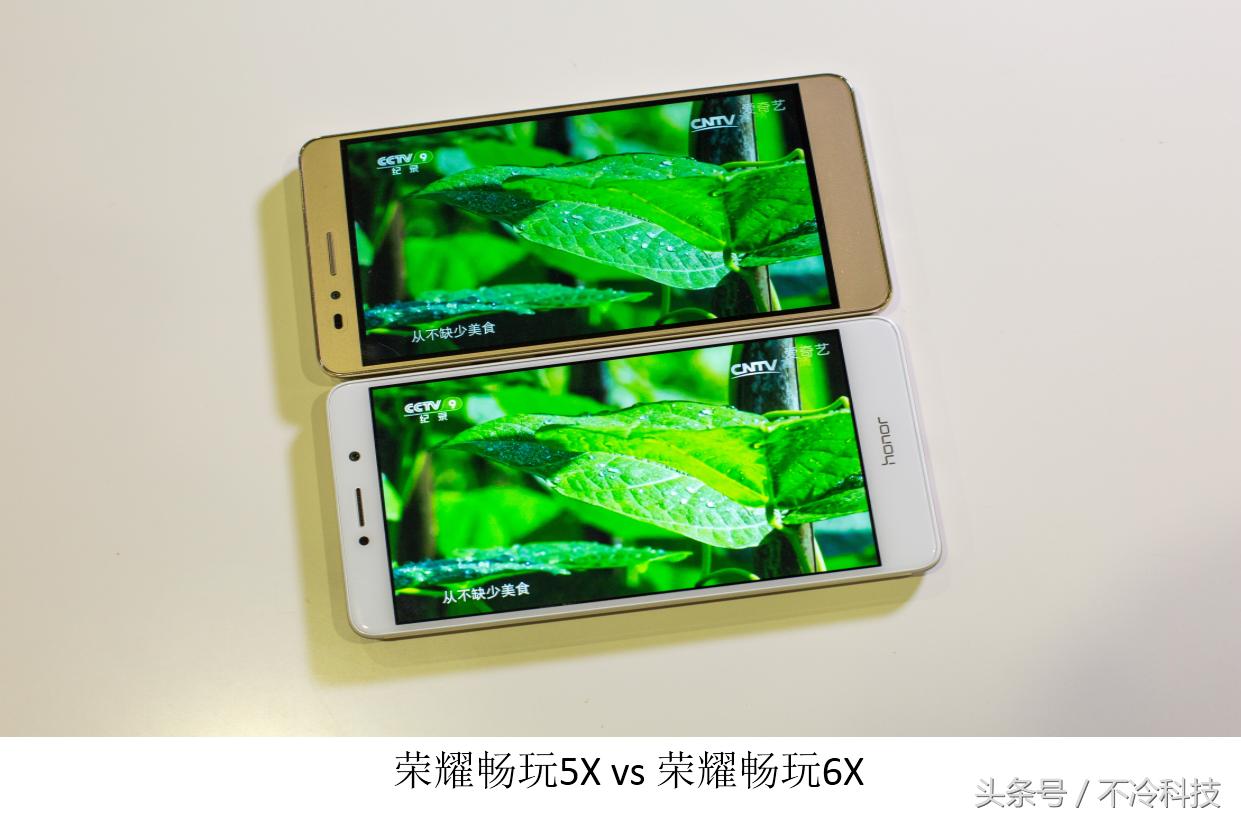 1500元手机推荐光荣畅玩6x,光荣6x与光荣畅玩6x是否一样