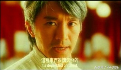 周星驰的四位黄金搭档,周星驰变胖后