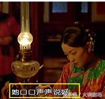 梁朝伟在这片里居然是一个抖M狂，那么问题来了，是谁在虐他