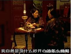 梁朝伟在这片里居然是一个抖M狂，那么问题来了，是谁在虐他