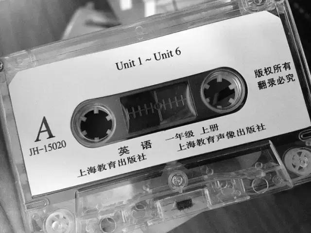 重庆人小时候就是这样扯靶子的，豁得妈老汉脑壳痛！