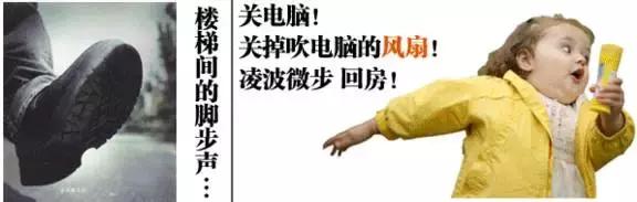 重庆人小时候就是这样扯靶子的，豁得妈老汉脑壳痛！