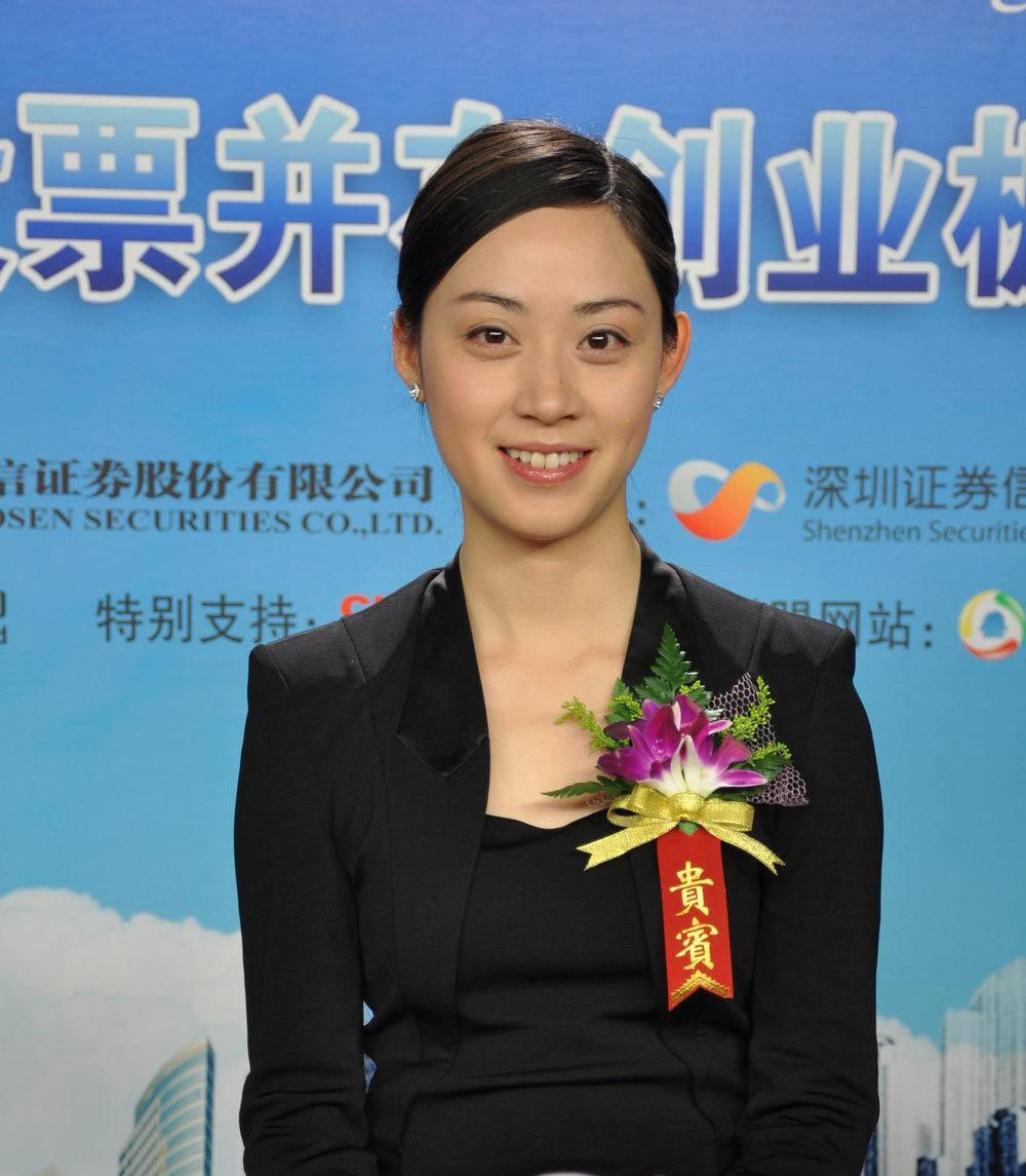 35岁“青年传媒女王”吴艳唯一一位“80后”白手起家女富豪