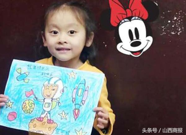 看看全国小朋友送给太空景海鹏老乡的生日“礼物”