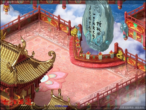 单身狗的福利来了：最容易“泡妞”的网络游戏