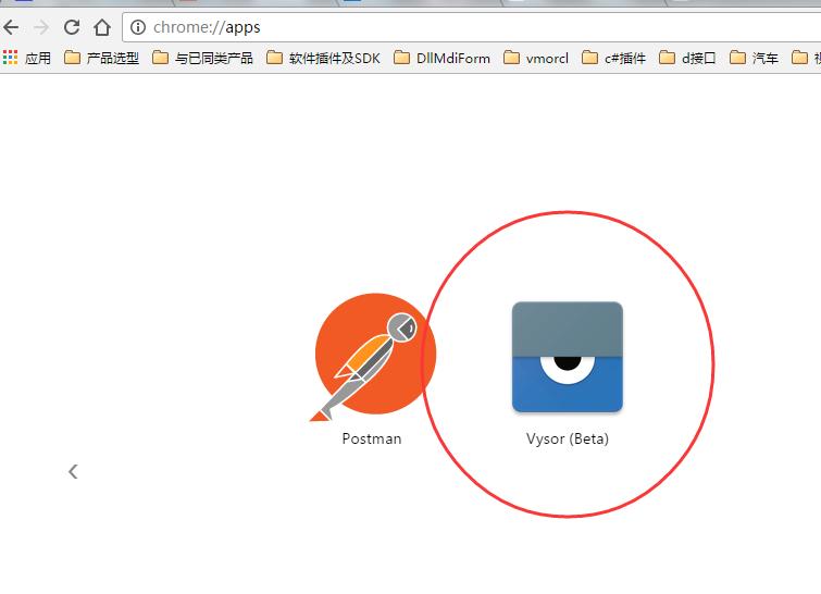 如何使用神器vysor在PC上流畅的控制手机？