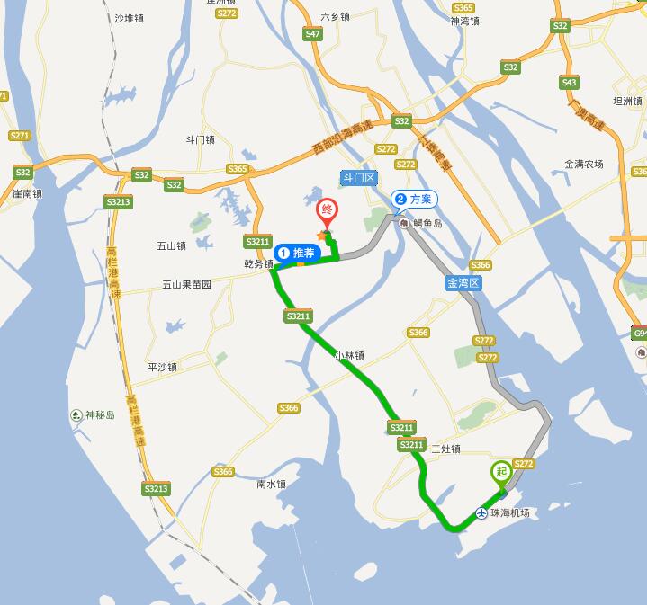 到珠海看航展攻略,去珠海看航展攻略