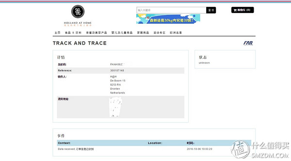 备孕婚前体验,备孕亲身经历和感受